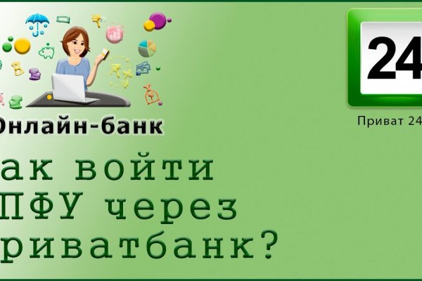 Кракен сайт krk store com
