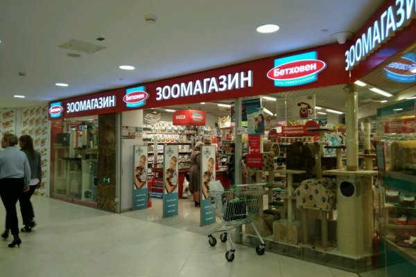 Кракен вход kr2web in
