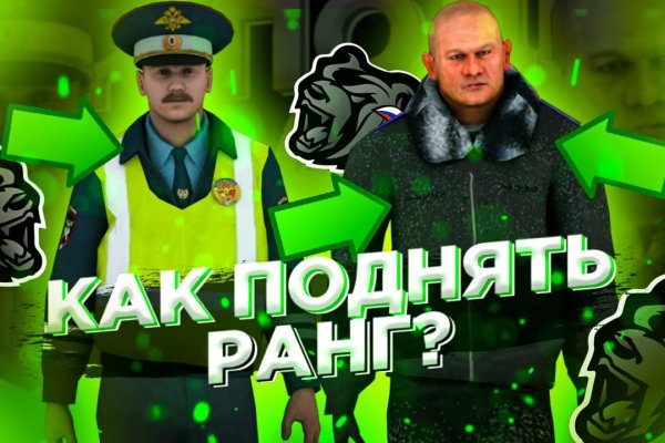 Kraken актуальные зеркала krakentor site