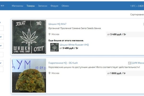 Kraken darknet market ссылка