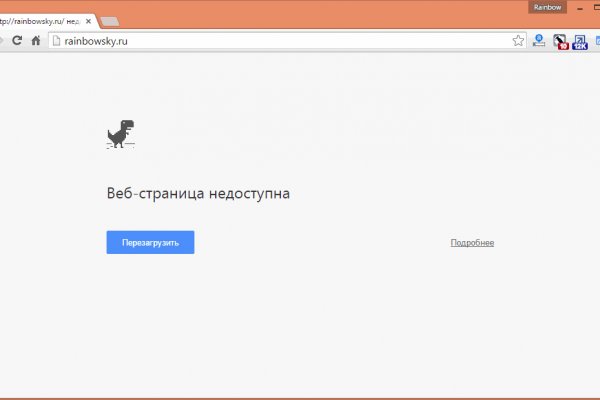 Кракен шеринг