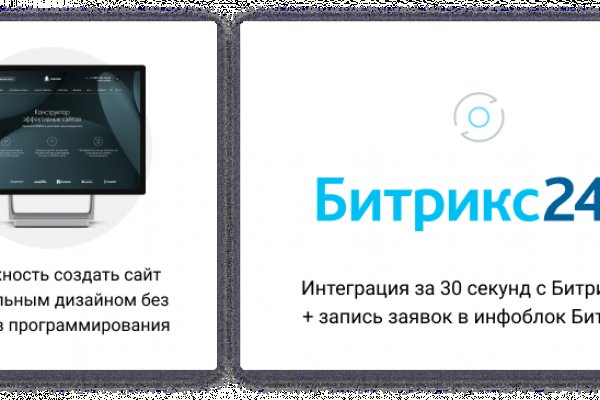 Кракен клирнет ссылка