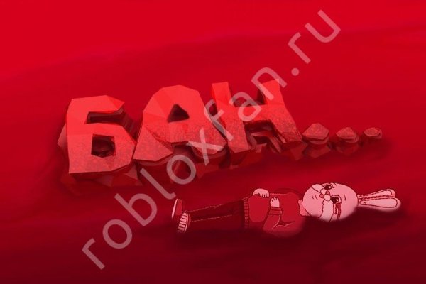 Kra35at