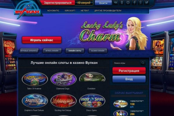 Ссылка на кракен тор