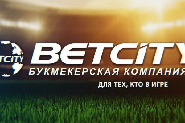 Что такое кракен маркетплейс курительный смесс