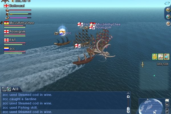 Kraken как найти ссылку