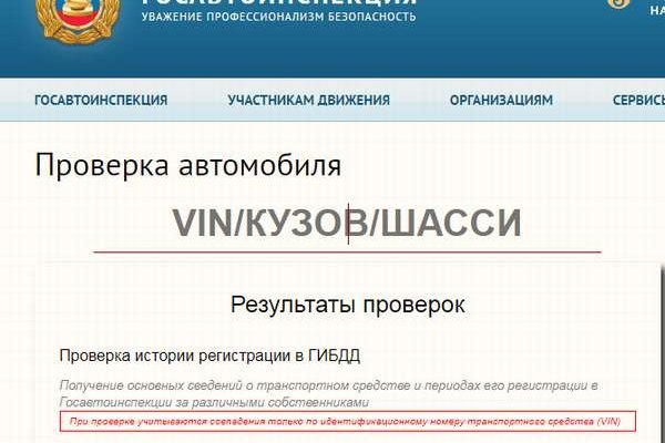 Актуальный домен кракена