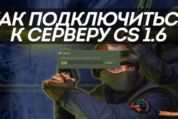 Даркнет маркет кракен onion