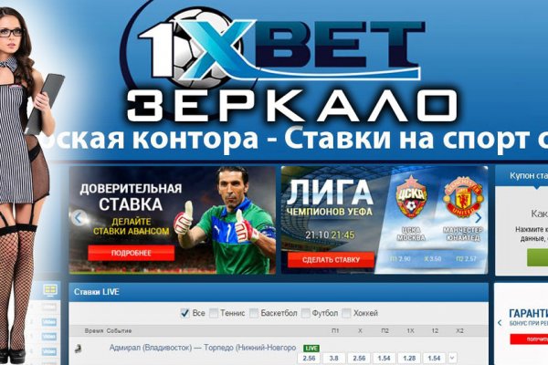 Kraken ссылка тг