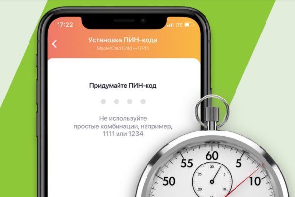 Магазин кракен даркнет сайт