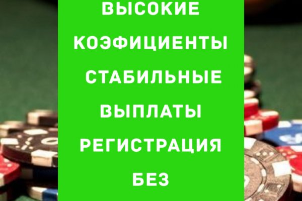 Kra35at