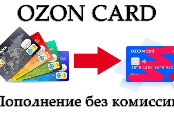 Как зайти на кракен