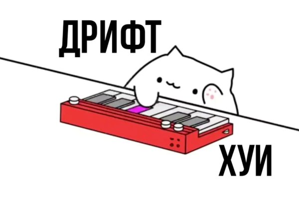 Кракен маркет только через тор