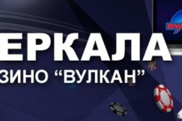 Кракен сегодня сайт зеркало