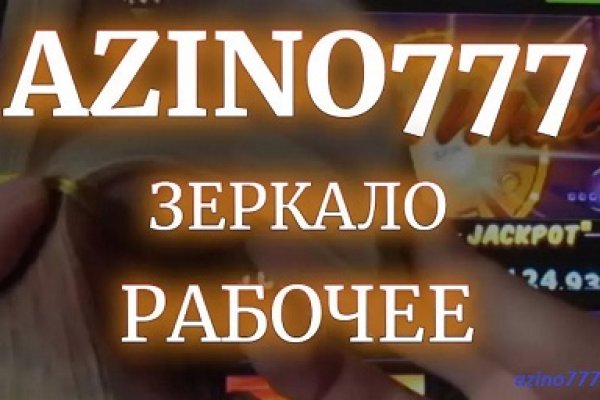 Где взять ссылку на кракен