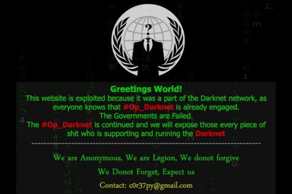 Магазин kraken даркнет
