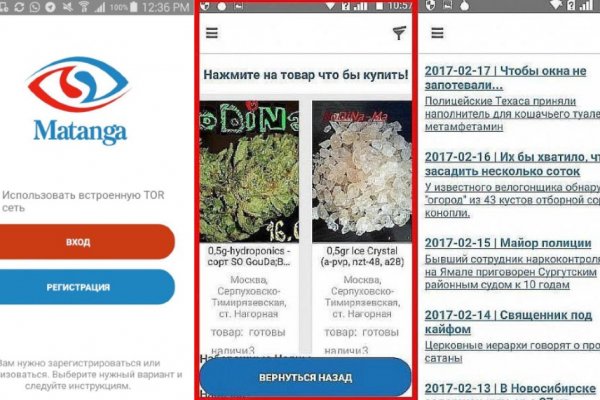 Кракен современный маркетплейс