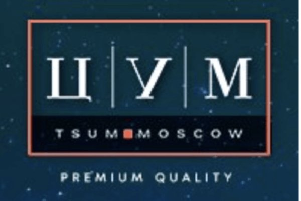 Кракен продажа
