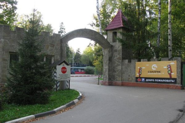 Кракен кз