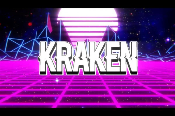 Kraken зеркало krakens13 at