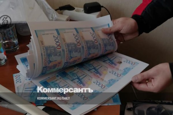 Как восстановить страницу на кракене