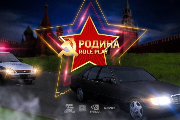 Ссылка кракен cc
