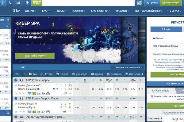 Кракен маркетплейс kr2connect co