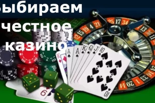 Кракен соль