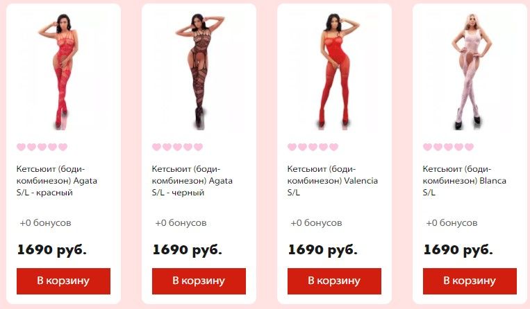 Кракен маркет онион